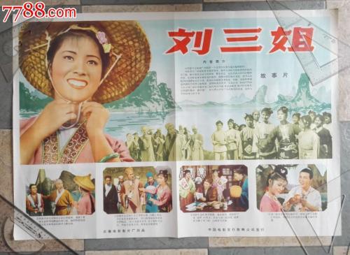 怎么买假的中康涅狄格州立大学毕业证
